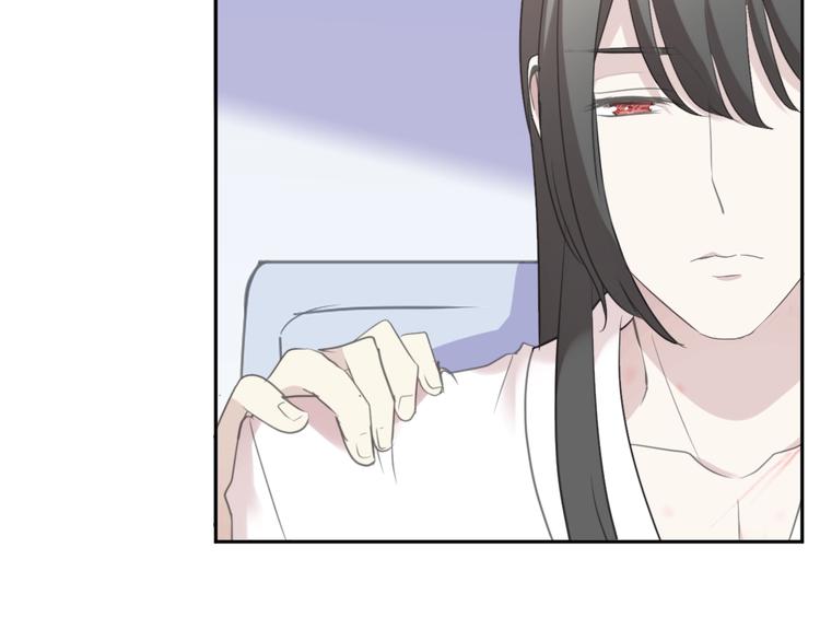 第45话 曲宵的秘密曝光?(1/2)-第45话