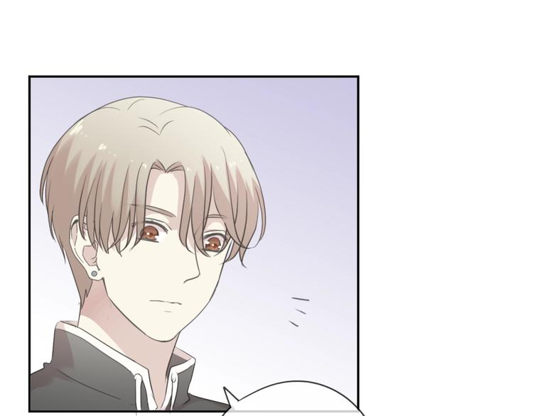 第45话 曲宵的秘密曝光?(1/2)-第45话