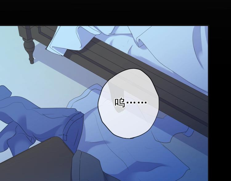 第45话 曲宵的秘密曝光?(1/2)-第45话