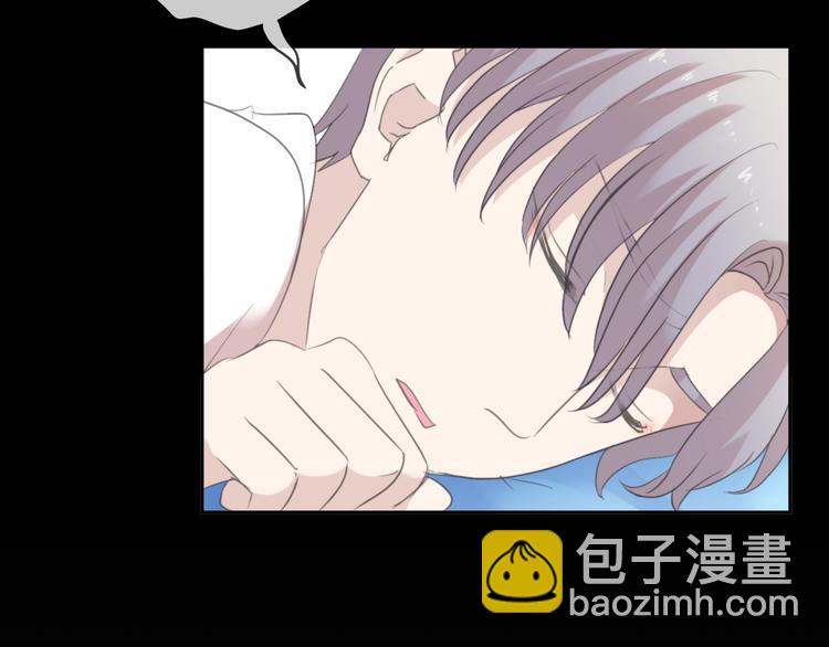 第45话 曲宵的秘密曝光?(1/2)-第45话