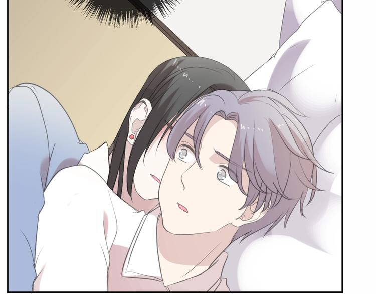 第45话 曲宵的秘密曝光?(1/2)-第45话