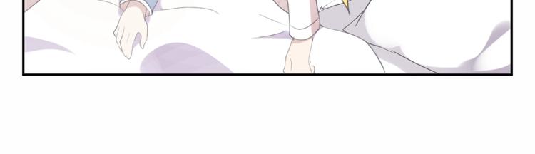 第45话 曲宵的秘密曝光?(1/2)-第45话