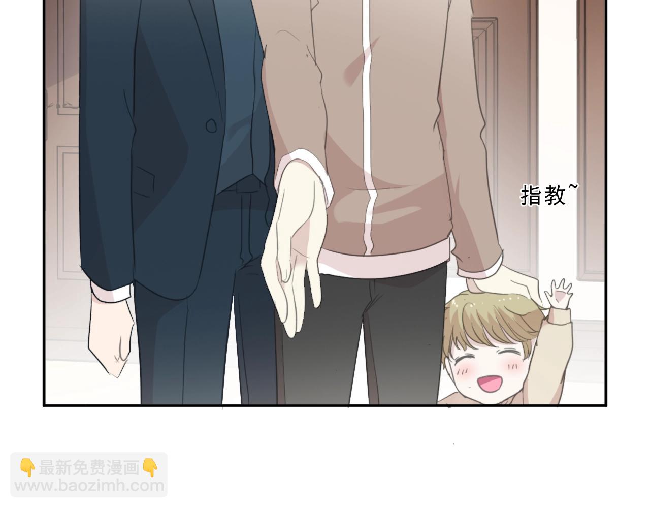 第47话 约定(1/2)-第47话