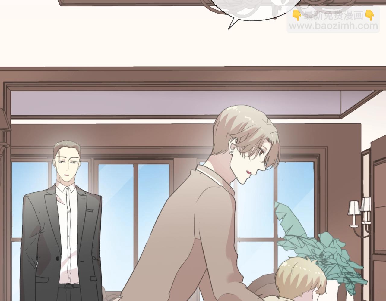 第47话 约定(1/2)-第47话