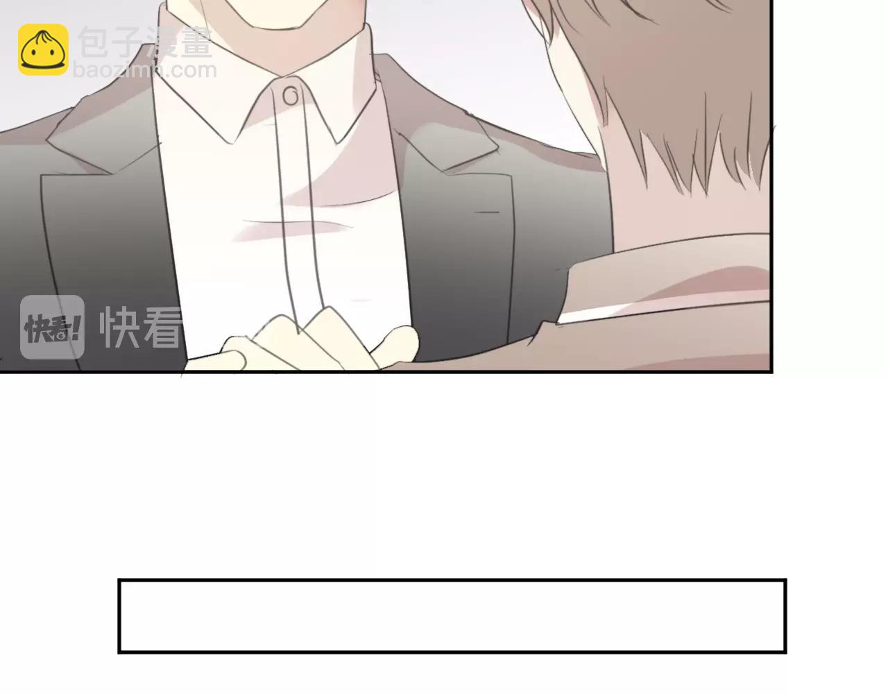 第47话 约定(1/2)-第47话