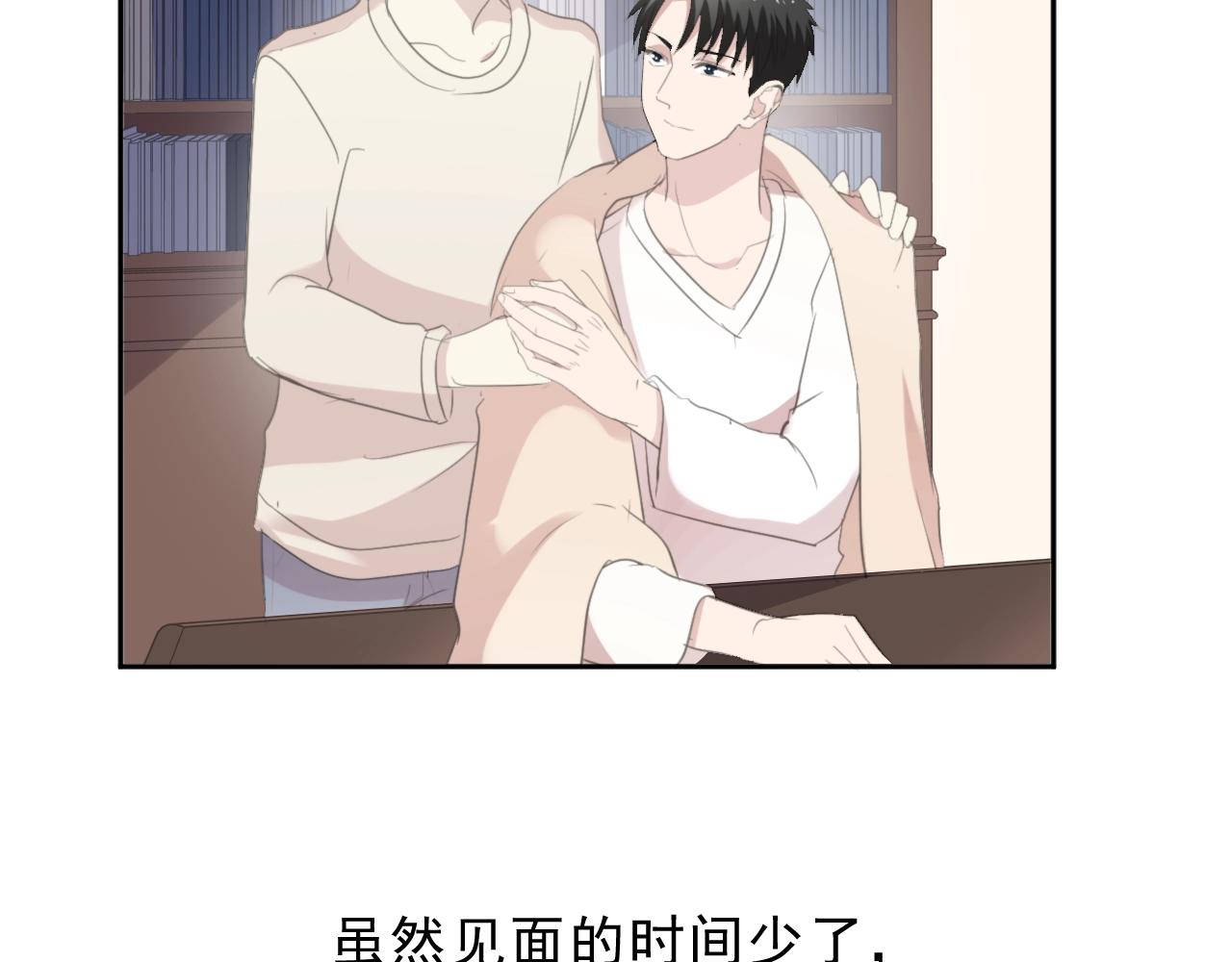 第47话 约定(1/2)-第47话