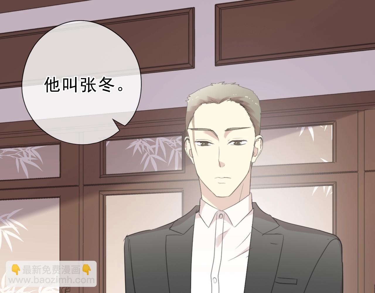 第47话 约定(1/2)-第47话