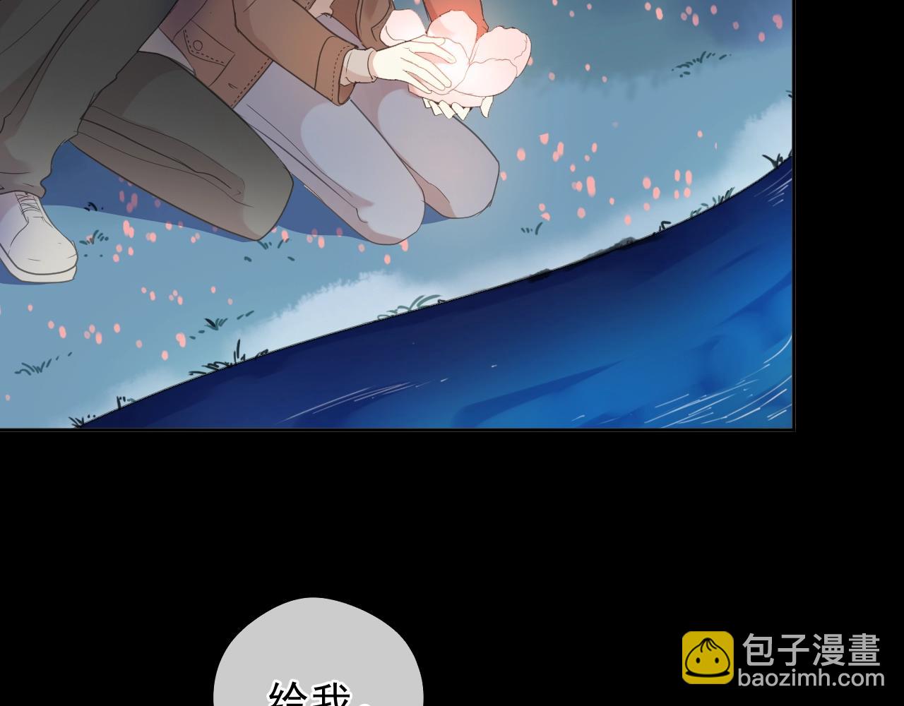 第49话 二哥，我们天上见(1/2)-第49话