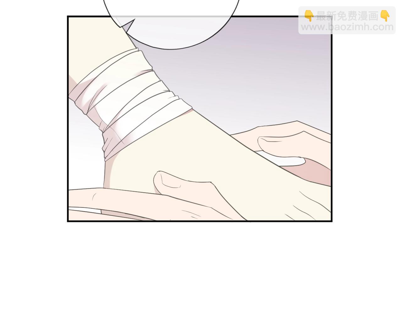 第53话 他有心上人？(1/2)-第53话