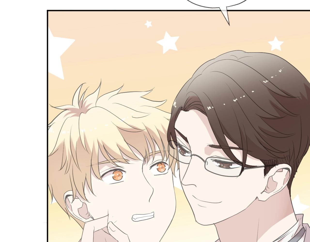 第53话 他有心上人？(1/2)-第53话