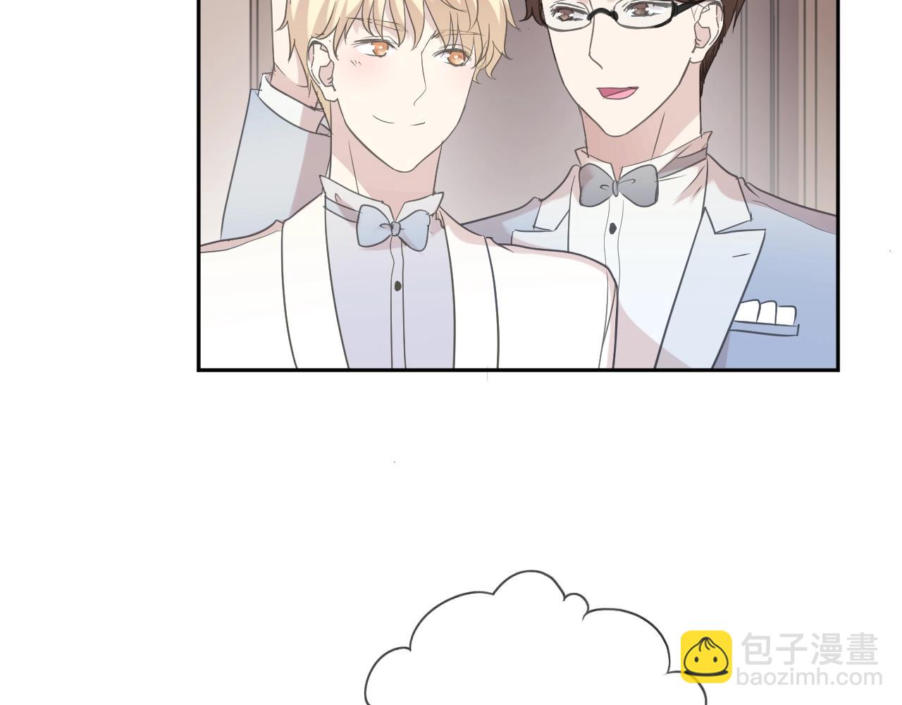 第53话 他有心上人？(1/2)-第53话