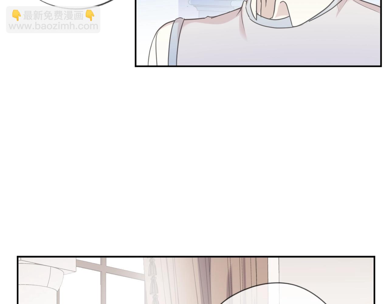 第55话 难辨真假(1/2)-第55话