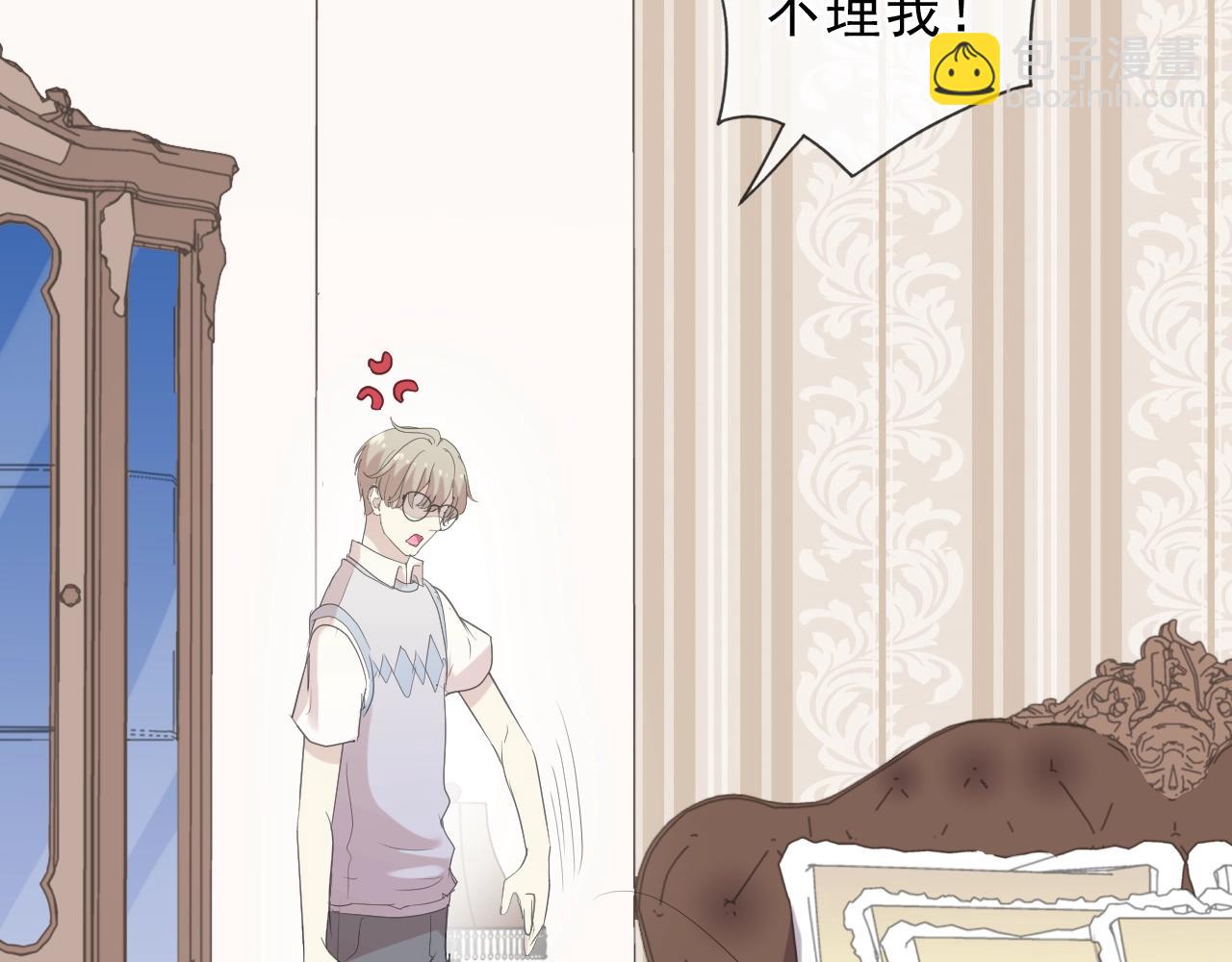 第55话 难辨真假(1/2)-第55话