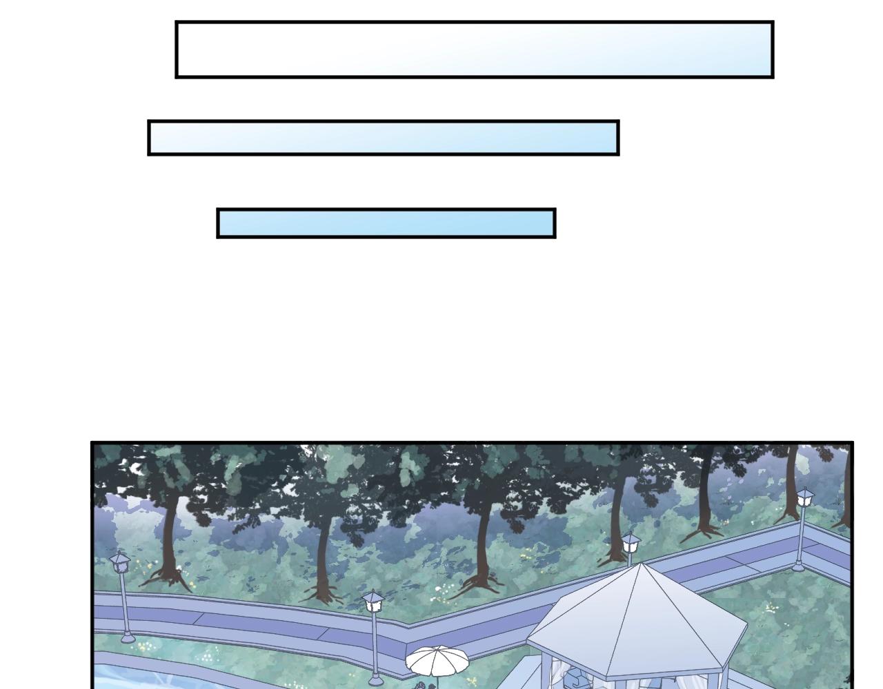 第55话 难辨真假(1/2)-第55话