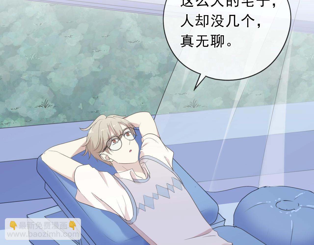 第55话 难辨真假(1/2)-第55话