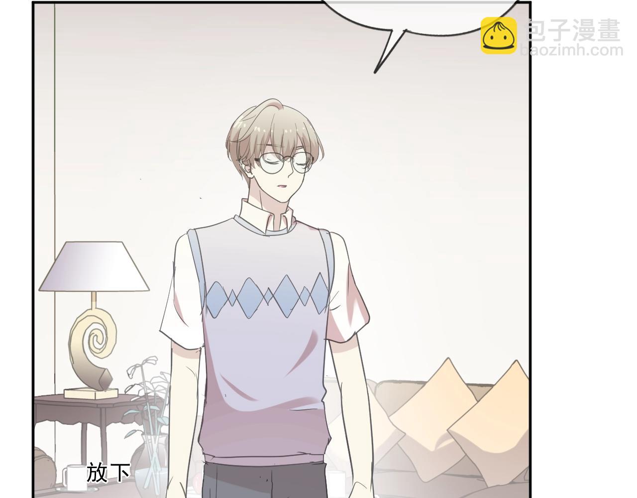 第57话 杆杆进洞(1/2)-第57话