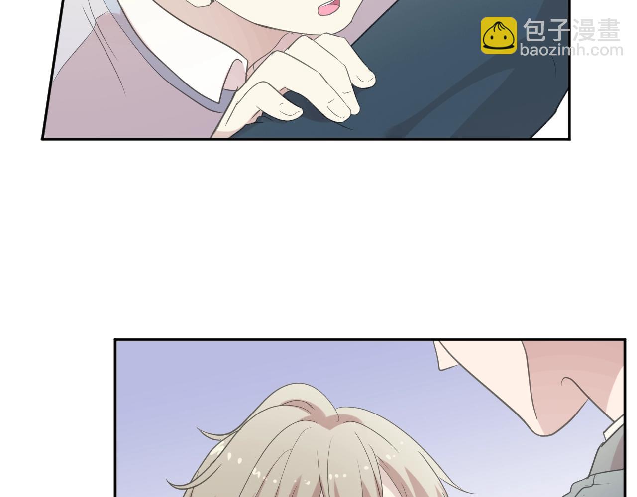 第57话 杆杆进洞(1/2)-第57话