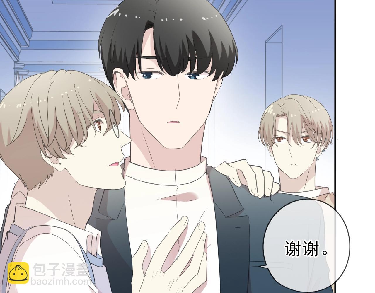 第57话 杆杆进洞(1/2)-第57话