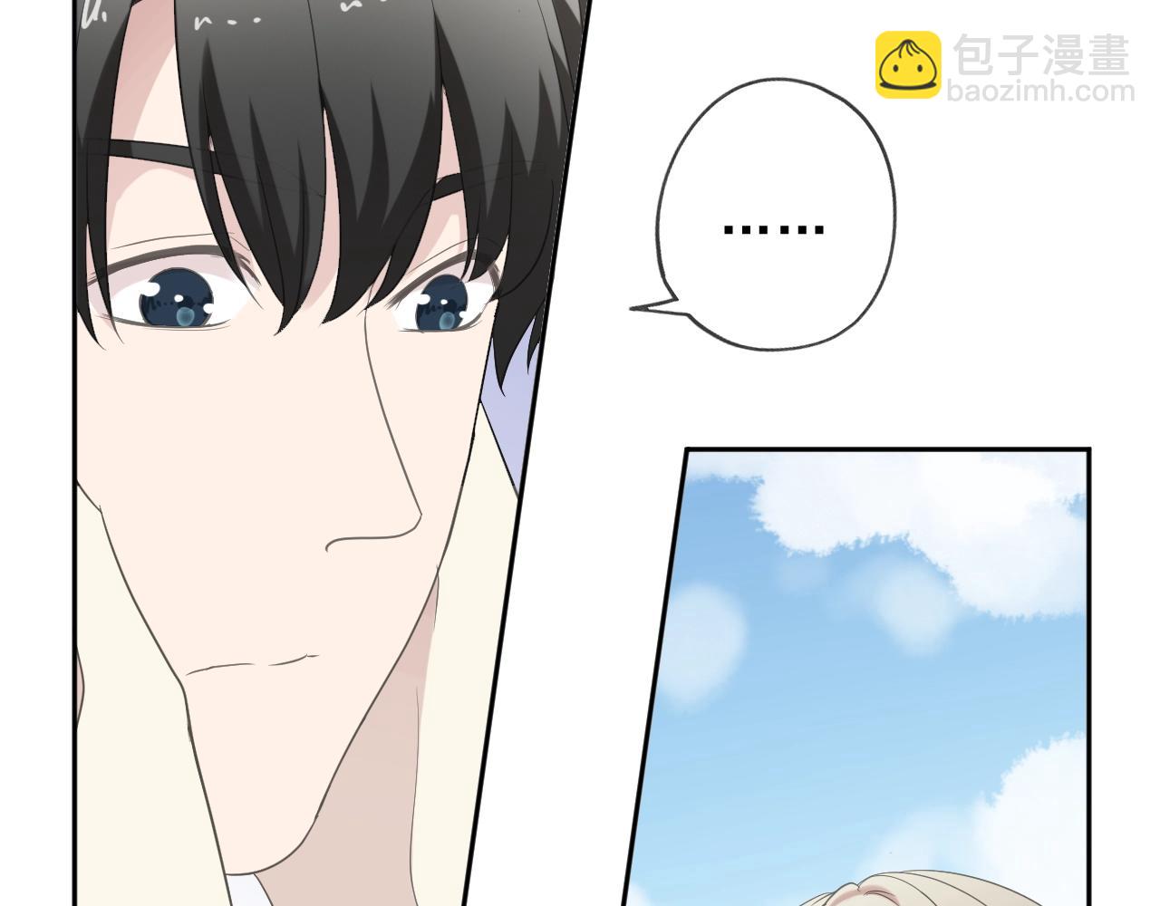 第59话 二哥查岗(1/2)-第59话