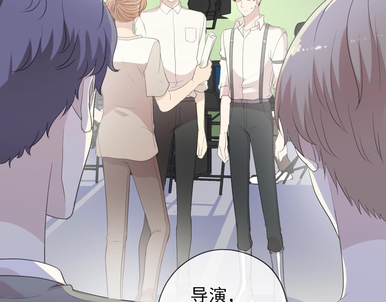 第59话 二哥查岗(1/2)-第59话