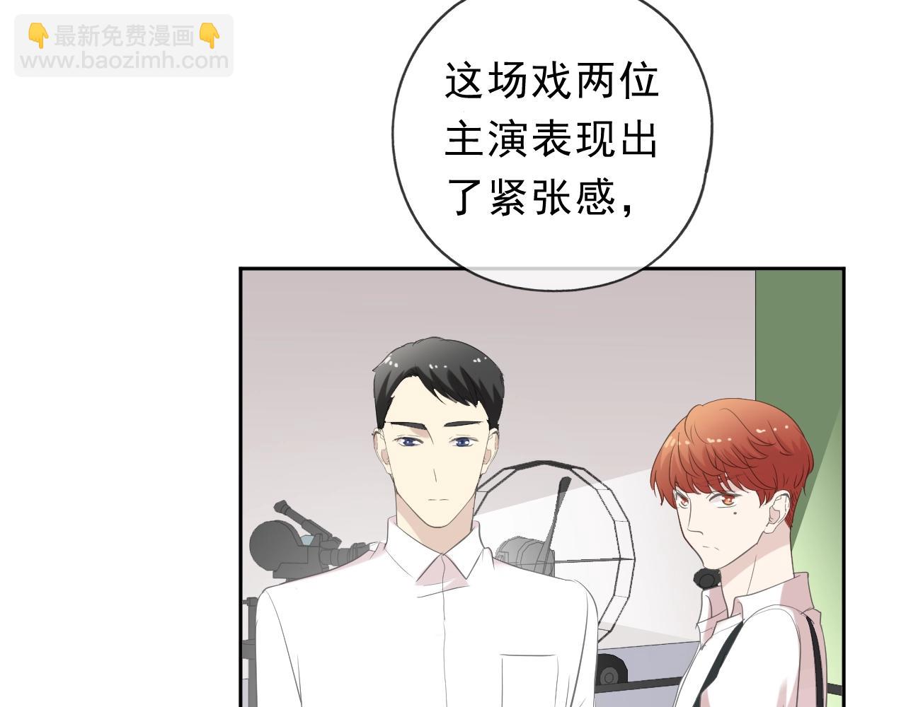 第59话 二哥查岗(1/2)-第59话