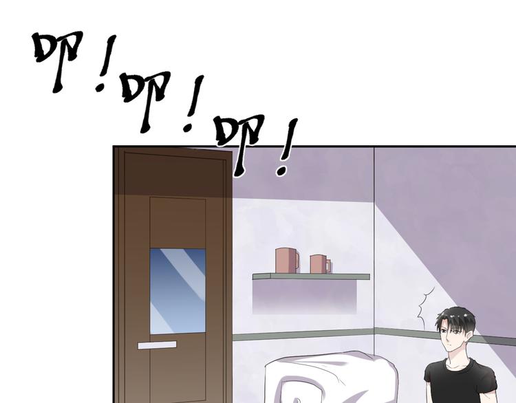 第7话 你已经无权逃跑了(1/3)-第7话