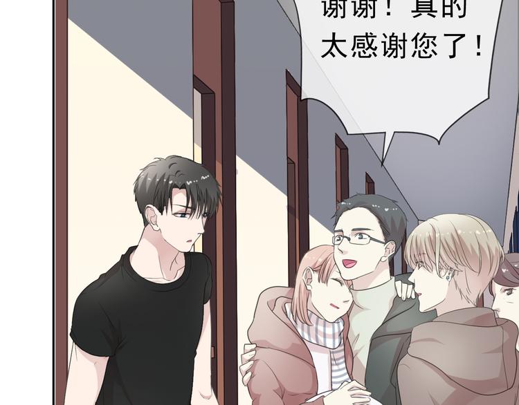 第7话 你已经无权逃跑了(1/3)-第7话