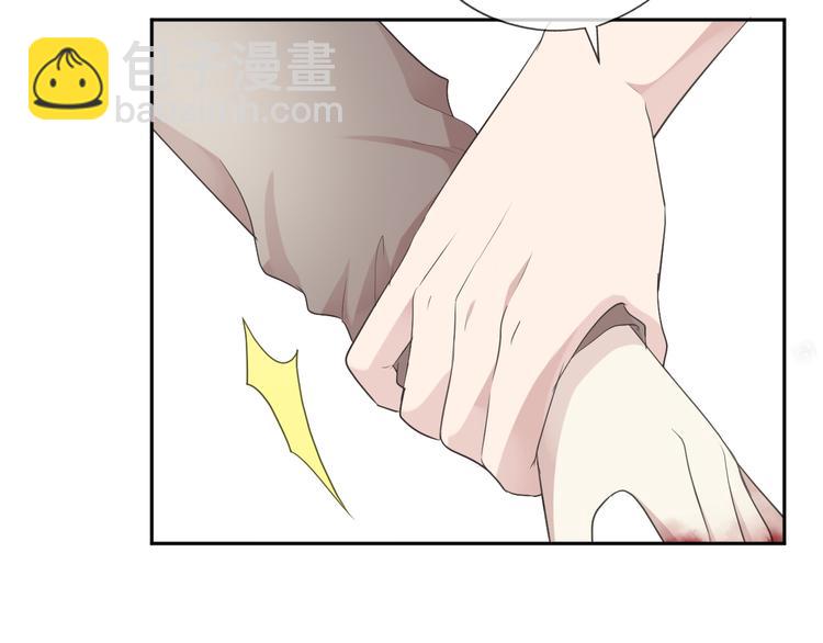 第7话 你已经无权逃跑了(1/3)-第7话