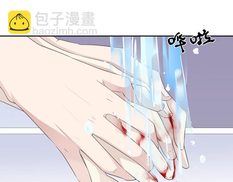 第7话 你已经无权逃跑了(1/3)-第7话