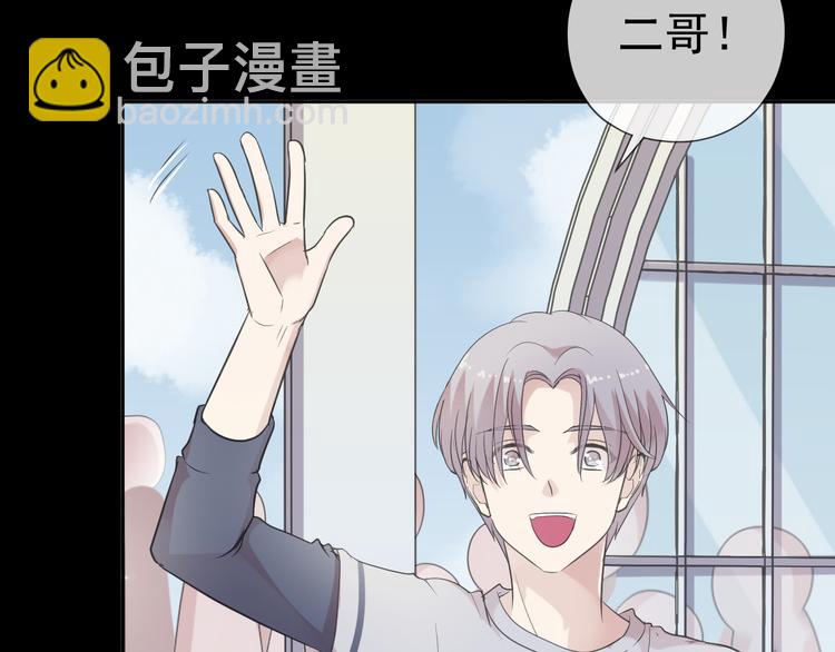 第7话 你已经无权逃跑了(1/3)-第7话