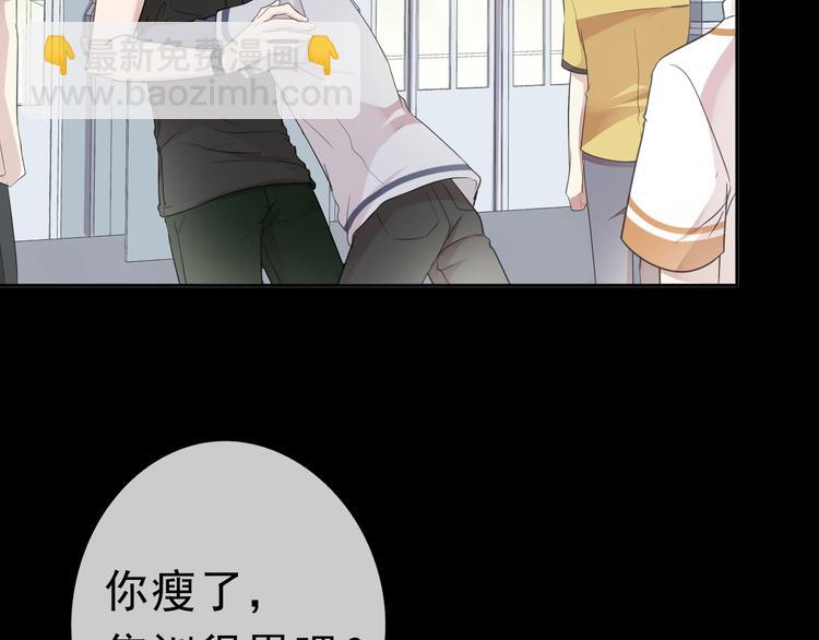 第7话 你已经无权逃跑了(1/3)-第7话