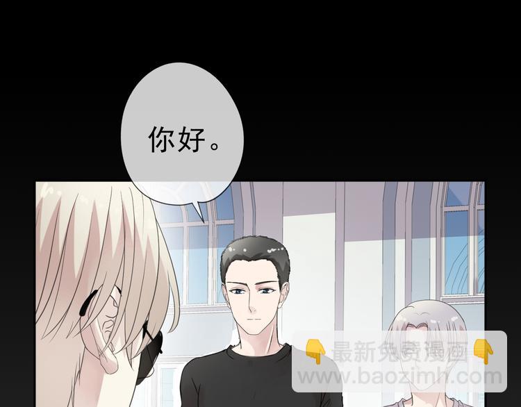 第7话 你已经无权逃跑了(1/3)-第7话