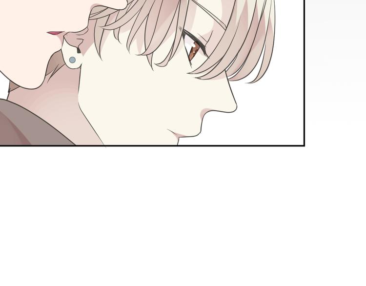 第7话 你已经无权逃跑了(1/3)-第7话