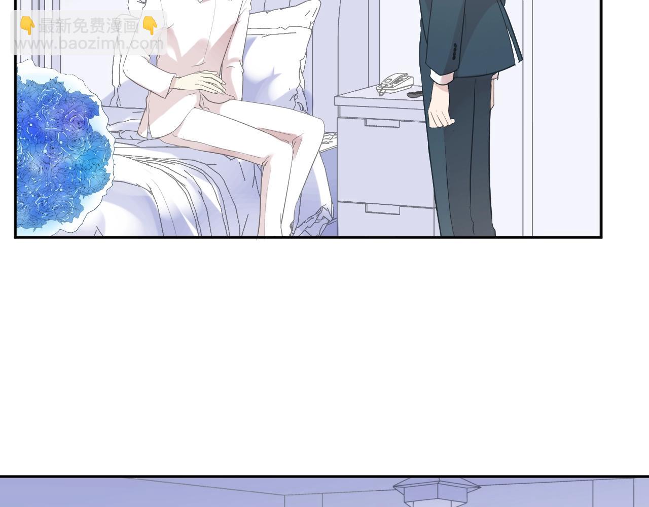 第61话 二哥小气鬼！(1/2)-第61话