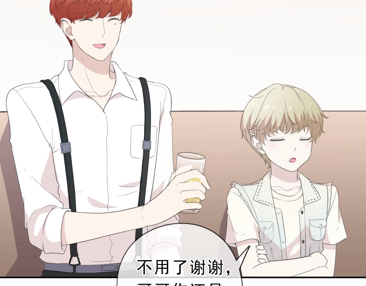 第63话 他是我的(1/2)-第63话