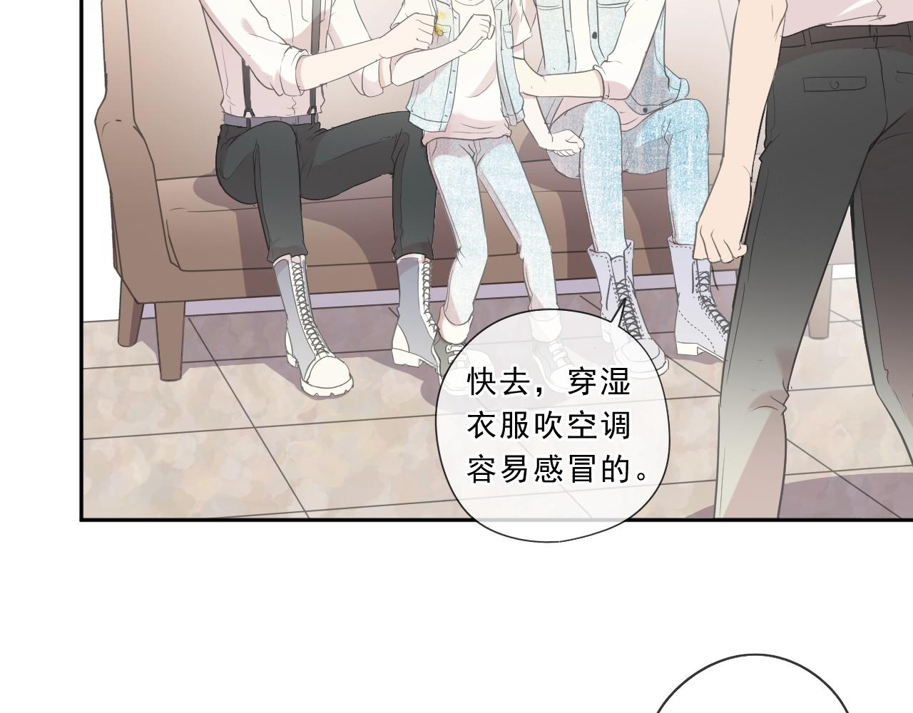 第63话 他是我的(1/2)-第63话