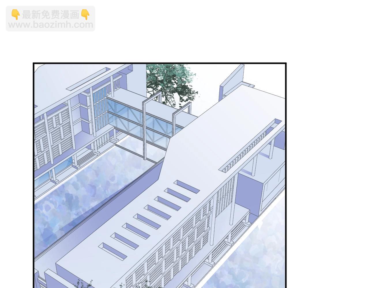 第63话 他是我的(1/2)-第63话