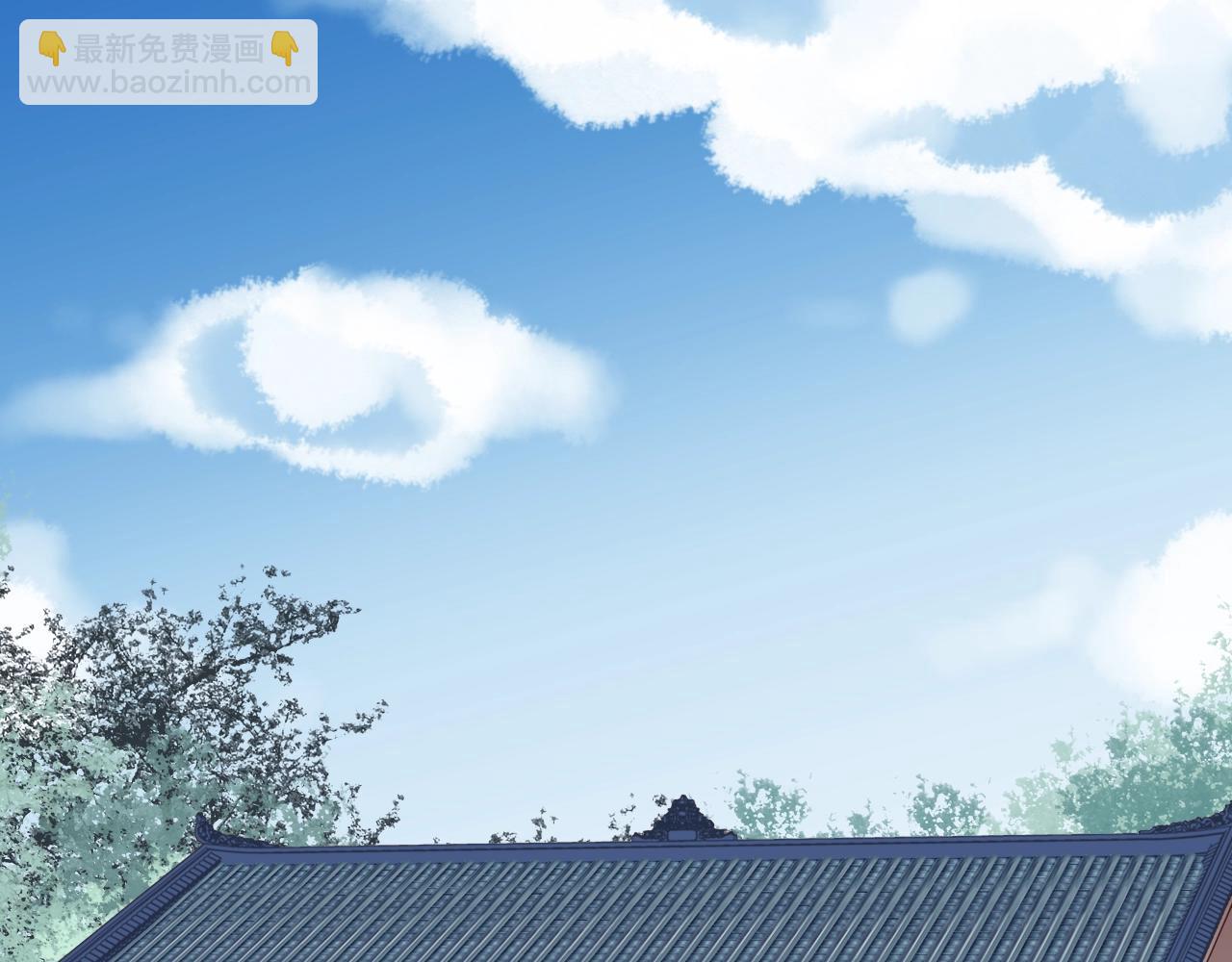 第71话 哪里来的小年轻！(1/2)-第71话