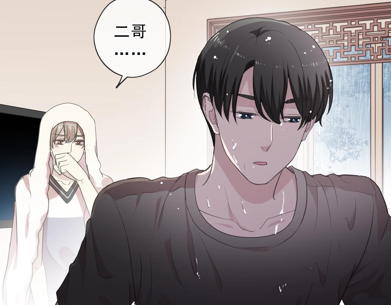 第73话 不再离开(1/2)-第73话