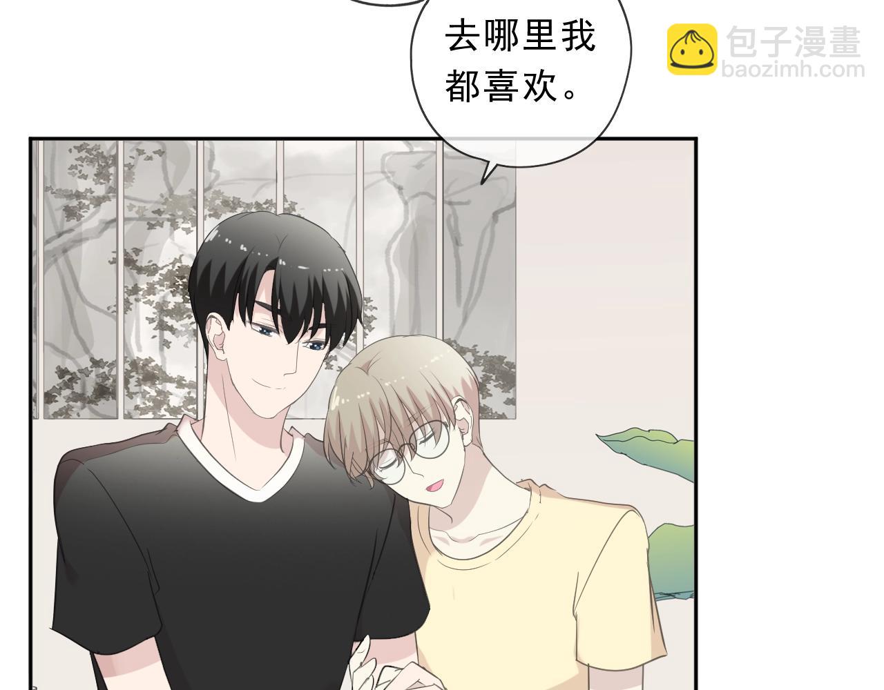 第77话 我就是矫情～(1/2)-第77话