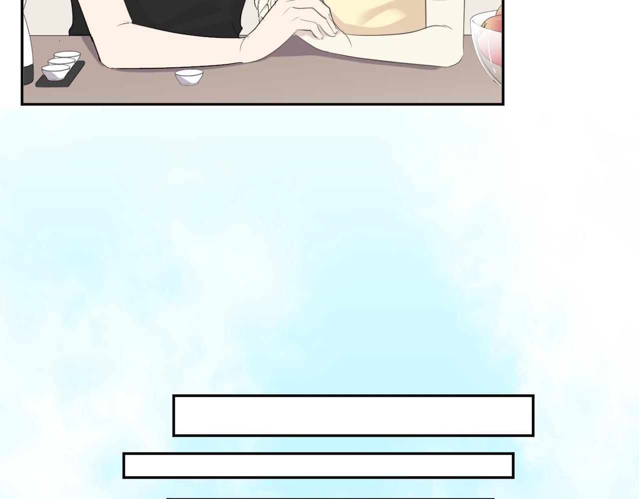 第77话 我就是矫情～(1/2)-第77话