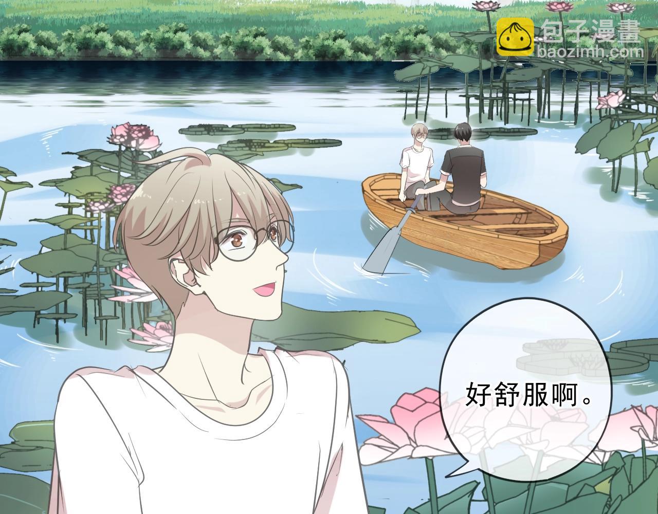 第77话 我就是矫情～(1/2)-第77话