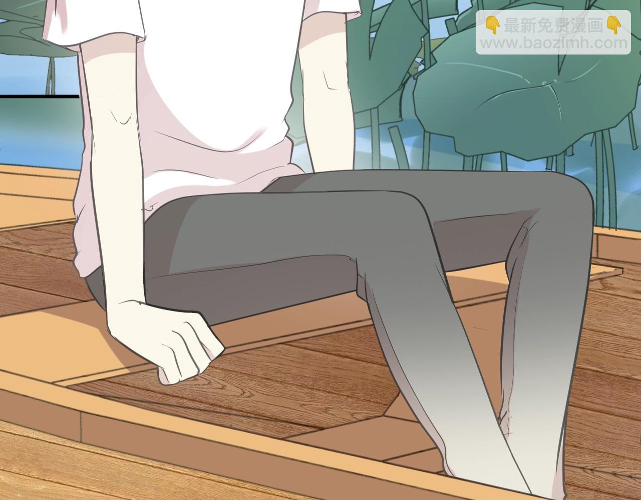 第77话 我就是矫情～(1/2)-第77话