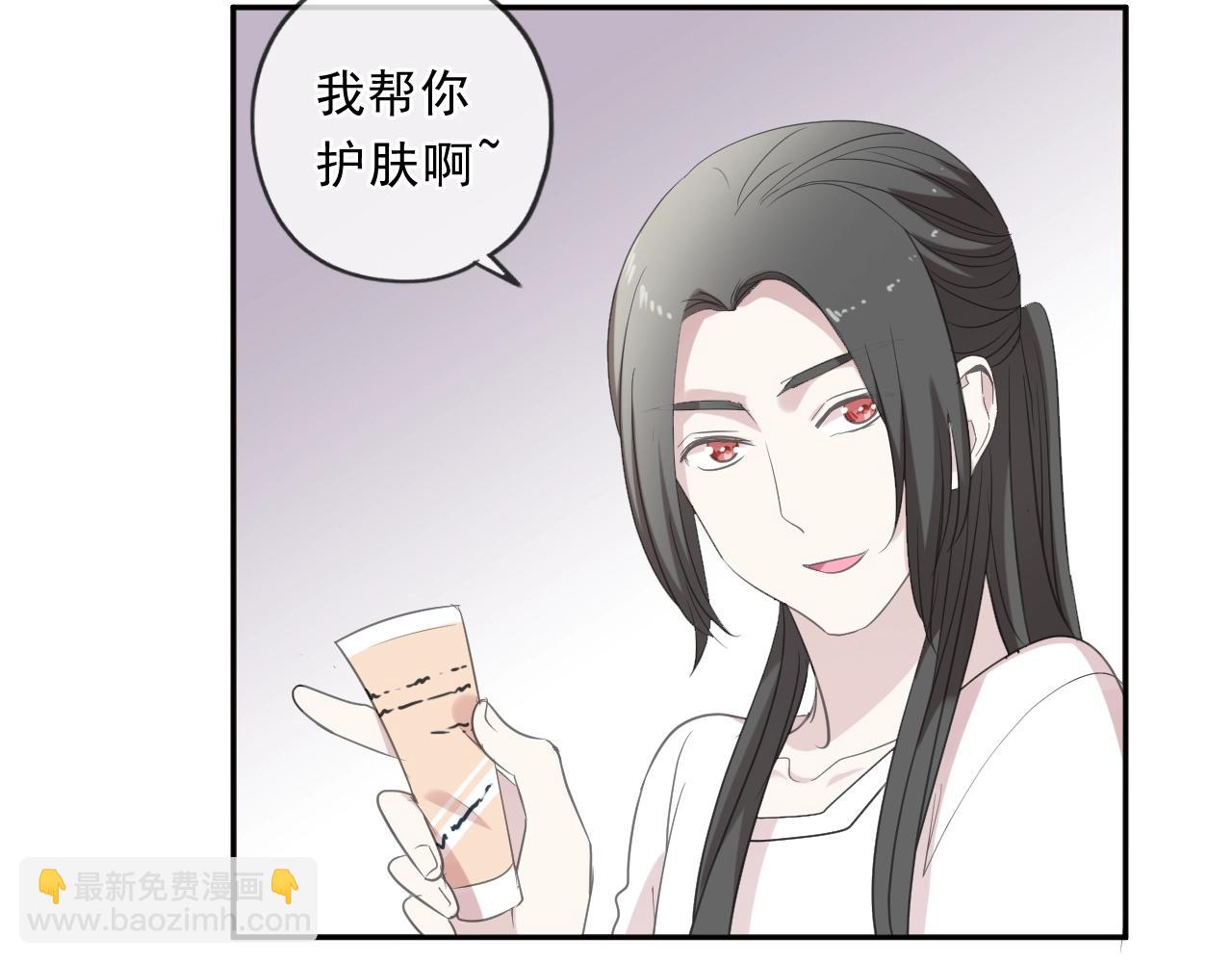 第79话 凭空出现的妹妹？(1/2)-第79话