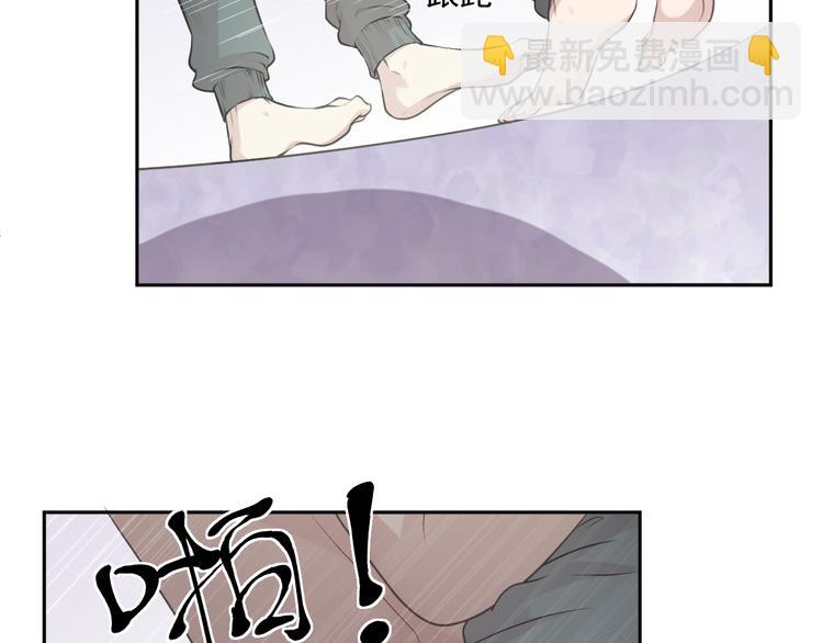 第9话 意外碰撞(1/3)-第9话