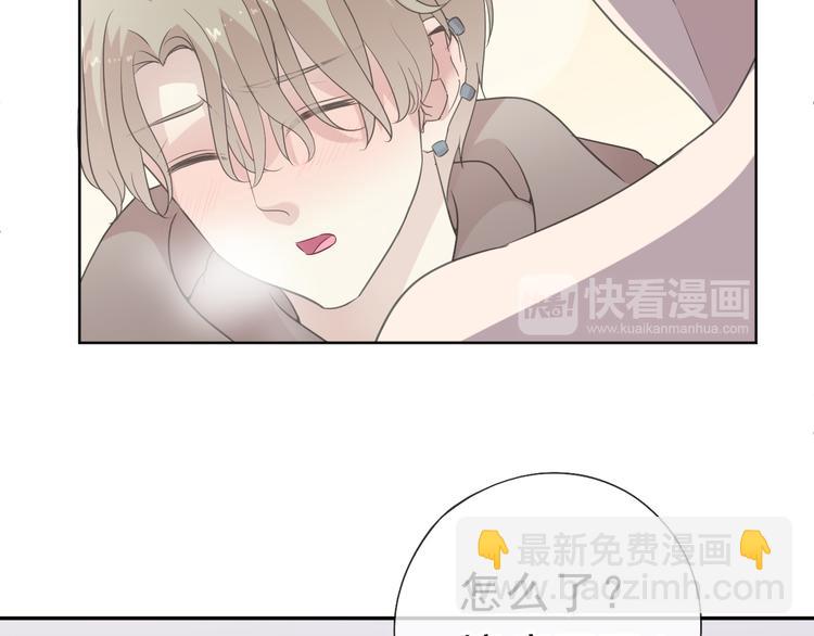 第9话 意外碰撞(1/3)-第9话