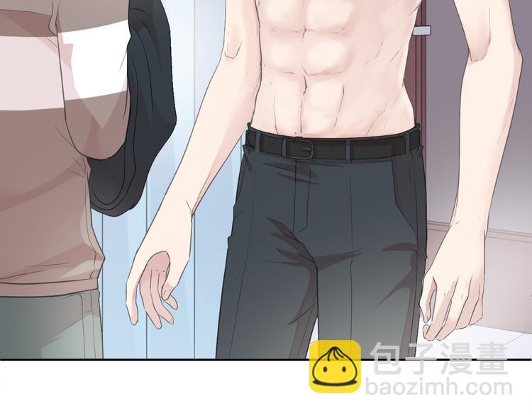 第9话 意外碰撞(1/3)-第9话