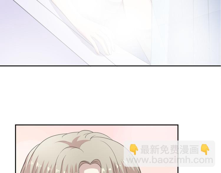 第9话 意外碰撞(1/3)-第9话