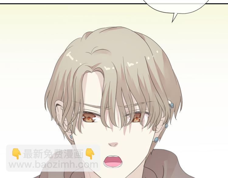 第9话 意外碰撞(1/3)-第9话