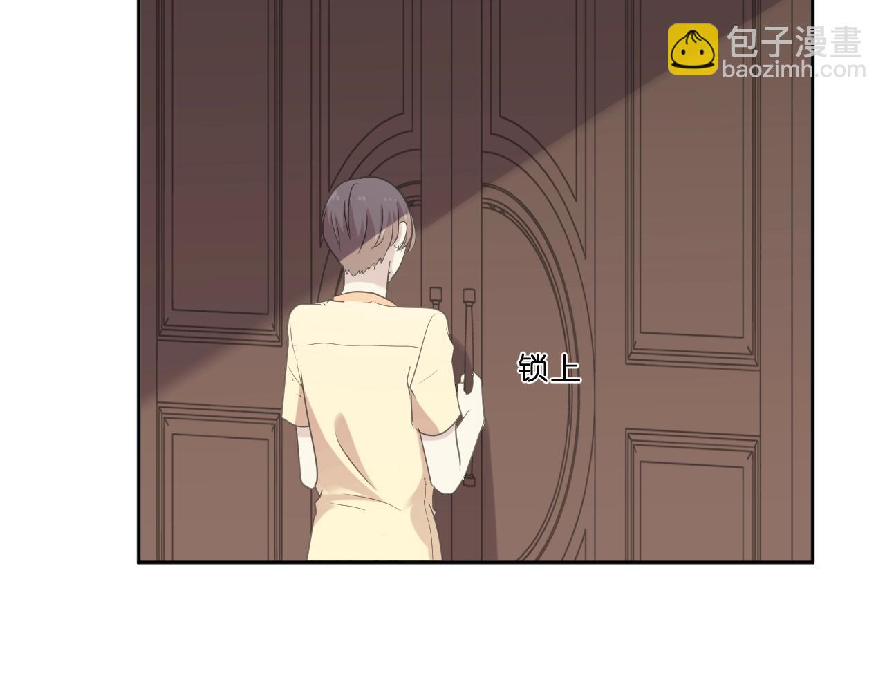 第81话 危机四起(1/2)-第81话